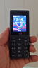 HMD101 4G全網(wǎng)通 傳承諾基亞經(jīng)典 雙卡雙待 直板大按鍵大字體學(xué)生老人功能機(jī)備用AI手機(jī) 深藍(lán)色 曬單實拍圖