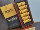 七春 小沱茶普洱茶500g共2盒糯香熟茶葉黑茶餅小金磚教師中秋禮盒送禮 曬單實(shí)拍圖