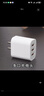 科沃充電頭3.4A三口USB充電器插頭兼容5V2A/1A多口孔快充適用于蘋果華為小米三星OPPO安卓手機(jī)平板通用 曬單實(shí)拍圖