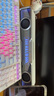 漫步者花再Halo SoundBar桌面音響音箱家用臺(tái)式電腦游戲音響長(zhǎng)條有線(xiàn)音箱藍(lán)牙5.4RGB燈效 破曉白 曬單實(shí)拍圖