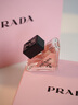普拉達(dá)（PRADA）我本莫測香水50ML 七夕情人節(jié)生日禮物女送女友老婆禮盒禮物 曬單實(shí)拍圖