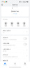 弱水時(shí)砂【2025新款】寒武紀(jì)頭戴式耳機(jī)藍(lán)牙無線降噪耳機(jī)手機(jī)電腦游戲低延遲超長續(xù)航送男女友學(xué)生 【標(biāo)準(zhǔn)版】砂石黑|-48dB王牌降噪 曬單實(shí)拍圖