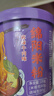 麻六記麻六記綿陽米粉麻辣牛肉味150g*6四川特產(chǎn)懶人米線方便面速食夜宵 曬單實拍圖
