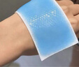 英滴冰涼貼降溫貼神器100片夏季冰貼學(xué)生成人兒童防暑清涼貼散熱貼 曬單實(shí)拍圖