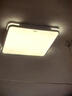 惠普精工吸頂燈led臥室現(xiàn)代簡約餐廳中山燈具方50*50cm遙控三色 曬單實拍圖