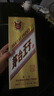 茅臺貴州茅臺王子酒 茅臺金王子53度500ml*1瓶 曬單實拍圖