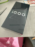 vivo iQOO Z10 Turbo+ 【國家補(bǔ)貼】 8000mAh超薄藍(lán)海電池 天璣9400+旗艦芯  BH30 沙漠色 12+256G 官方套餐 曬單實(shí)拍圖