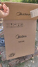 美的（Midea）【深湯系列】電壓力鍋5L雙膽高壓電飯鍋家用4-6人 全自動智能預(yù)約煲湯燉煮小米粥MY-E523飯煲 曬單實(shí)拍圖
