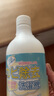 PORM洗衣機膠圈除霉劑滾筒洗衣機橡膠皮密封圈專(zhuān)用殺菌去發(fā)霉邊清洗劑 洗衣機膠圈除霉劑500ml 曬單實(shí)拍圖