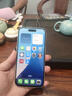 Apple/蘋果 iPhone 16（A3288）256GB 白色 支持移動聯(lián)通電信5G 雙卡雙待手機 曬單實拍圖