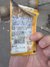 FANCL HealthScience芳珂 姜黃革命10粒*3盒 還原型姜黃素 護(hù)肝酒前酒后 加班應(yīng)酬 曬單實拍圖