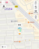 紐曼（Newsmy）老人gps定位器追蹤神器電話(huà)手表老年癡呆長(zhǎng)續(xù)航智能手環(huán)防走失丟 曬單實(shí)拍圖
