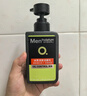 曼秀雷敦男士張藝興同款控油潔面150ml*2抗痘去黑頭洗面奶禮物送男友 曬單實拍圖