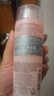 蘭蔻（LANCOME）新清瀅保濕柔膚水125ml 粉水新老版本隨機發(fā)貨【臨期清倉】 曬單實(shí)拍圖