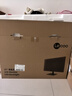 聯(lián)想（Lenovo）來酷 27英寸100Hz全高清廣視角濾藍光護眼屏  HDMI接口 微邊框辦公顯示器 可壁掛免工具拆卸 XQ27e 曬單實拍圖