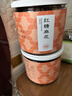 楊先生肉松麻花紅糖麻花休閑零食小麻花大麻花糕點(diǎn)點(diǎn)心870g 源頭直發(fā) 曬單實(shí)拍圖