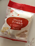 秋田滿滿 DHA深海鱈魚腸肉腸原味兒童寶寶零食-享嬰幼兒寶寶零食譜90g 曬單實(shí)拍圖