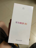 華為暢享80 國家補貼15% 128GB 天青藍 6620mAh電池超能續(xù)航 玄甲架構 雙五星超耐摔 華為鴻蒙智能手機 曬單實拍圖