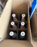 汾酒 乳玻汾 清香型白酒 48度 475ml *6瓶 整箱裝非原箱發(fā)貨  曬單實(shí)拍圖