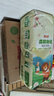 柔比舒（Robasuk）醫(yī)護(hù)級森林物語全包臀拉拉褲XXXL76片嬰兒尿不濕透氣瞬吸干爽 曬單實(shí)拍圖