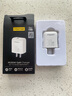 品勝3C認證PD30W氮化鎵充電器蘋(píng)果17promax充電頭雙口Type-c/USB快充通用iphoneAir/16/15華為小米手機 曬單實(shí)拍圖