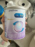 美贊臣 親舒 嬰幼兒乳蛋白部分水解配方奶粉 1段 370g 0-12月 低適乳糖 曬單實(shí)拍圖