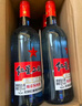 紅星二鍋頭 藍(lán)瓶綿柔8純糧 清香口糧酒 紅星升級(jí)甜潤(rùn)二鍋頭 中秋禮品 53度 750mL 6瓶 整箱裝 曬單實(shí)拍圖