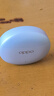 OPPO Enco Free4 【國家補貼】真無(wú)線(xiàn)入耳式藍牙耳機降噪耳機通用蘋(píng)果華為小米手機 七夕禮物 水漾藍 曬單實(shí)拍圖