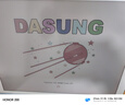 大上科技（DASUNG）新品現(xiàn)貨 Paperlike 13K 彩屏版 13.3英寸超高清超高刷彩色墨水屏顯示屏  37Hz神級高刷 護(hù)眼閱讀 新品 13K 彩屏 前光+觸屏 曬單實(shí)拍圖