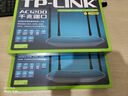 普聯(lián)（TP-LINK）雙千兆路由器 易展mesh分布式 AC1200無線家用穿墻 5G雙頻 WDR5620千兆易展版 IPv6 曬單實拍圖