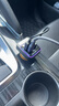 飛利浦（Philips）車(chē)載藍牙接收器5.3無(wú)損原車(chē)播放器汽車(chē)mp3點(diǎn)煙器快充充電器 車(chē)載MP3【藍牙5.3  PD30W快充】 曬單實(shí)拍圖