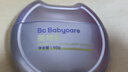 babycare寶寶驅(qū)蚊乳液基孔肯雅熱童嬰兒防蚊水花露水派卡瑞丁50g 曬單實拍圖
