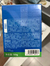 Hi!papa海龜爸爸青少年小藍(lán)瓶 保濕滋潤(rùn)女孩男孩兒童面霜精華霜 【全膚質(zhì)四季款】祛痘小藍(lán)瓶 曬單實(shí)拍圖
