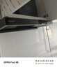 帥康（Sacon）【補貼20%】歐式頂吸抽油煙機T8232/T8233家用大吸力揮手智控?zé)煓C 灶具套裝可選 460Pa單煙機T8232(Pro) 天燃?xì)?曬單實拍圖