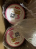 伊利金領(lǐng)冠舒孕 孕產(chǎn)婦奶粉750g【新老包裝隨機發(fā)貨】 曬單實拍圖