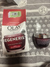 玉蘭油（OLAY）大紅瓶水乳液面霜禮盒抗皺緊致抗衰老化妝品護(hù)膚品套裝生日禮物女 曬單實拍圖