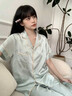 法式輕奢風(fēng)蝴蝶緞面真絲睡衣女2025春夏新款感氣質(zhì)家居服套裝 提花蝴蝶水藍色(長(cháng)袖+長(cháng)褲) XL 【120-145斤】 曬單實(shí)拍圖
