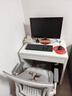宜家（IKEA）MICKE米克書桌學(xué)習(xí)桌椅簡(jiǎn)約桌椅套裝學(xué)生辦公桌 白色書桌 曬單實(shí)拍圖