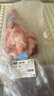 寧鑫 寧夏鹽池灘羊 原切整只羊前腿凈重2斤  地理標志產(chǎn)品 清真食品 曬單實(shí)拍圖