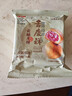 吉慶祥云腿月餅50克系列云腿蛋黃散餅酥皮小月餅云南特產(chǎn)滇式火腿月餅 云腿月餅 50g*20枚 曬單實(shí)拍圖