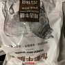 膳之牛&農(nóng)夫好牛 阿根廷草飼原切大塊牛肉凈重4斤 帶筋膜生鮮牛肉 曬單實拍圖