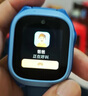 小米（MI）米兔兒童電話(huà)手表C7A  4G全網(wǎng)通高清視頻防水GPS定位長(cháng)續航學(xué)生智能表男孩女孩手表 藍色 曬單實(shí)拍圖