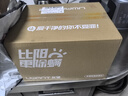 uwant友望太陽(yáng)光增強除螨儀【母嬰級】植物香氛 65℃高溫殺菌 床上吸塵器除螨一體機雙杯塵螨分M300SE 曬單實(shí)拍圖