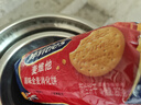 McVitie's麥維他原味全麥消化餅干250g 進(jìn)口休閑零食早餐下午茶辦公室點(diǎn)心 曬單實(shí)拍圖
