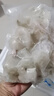 鮮享純【新貨】新鮮大蝦仁活蝦現剝開(kāi)背去蝦線(xiàn)冷凍白蝦仁海蝦仁海鮮 【8-10cm】特大蝦仁 3斤(凈重) 曬單實(shí)拍圖
