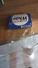 花王（KAO）進(jìn)口香皂130g*3沐浴牛奶香皂洗頭發(fā)洗澡洗臉香皂兒童泡沫洗手肥皂 曬單實(shí)拍圖