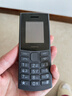 NOKIA新105 4G 全網(wǎng)通移動(dòng)聯(lián)通電信 老人老年按鍵直板學(xué)生兒童備用戒網(wǎng)手機 雙卡雙待  黑色 曬單實(shí)拍圖
