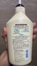 可悠然【丁禹兮同款】沐浴露大黃瓶550ml 美肌香氛滋潤(rùn)保濕清爽持久留香 曬單實(shí)拍圖