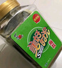 美好時(shí)光原味海苔75g(100包*3片) 壽司韓式包飯 即食紫菜 兒童休閑零食 曬單實(shí)拍圖