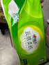 心相印無(wú)芯卷紙 云感柔膚 4層70g*10卷 衛(wèi)生紙 柔厚耐用 紙巾 曬單實(shí)拍圖